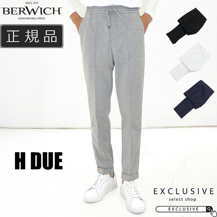 BERWICH(ベルウィッチ) | EXCLUSIVE