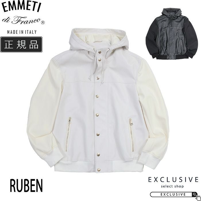EMMETI(エンメティ) | EXCLUSIVE