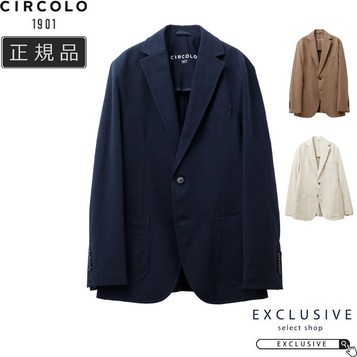 CIRCOLO 1901 チルコロ1901 干場モデル ライトストレッチジャージ 2B
